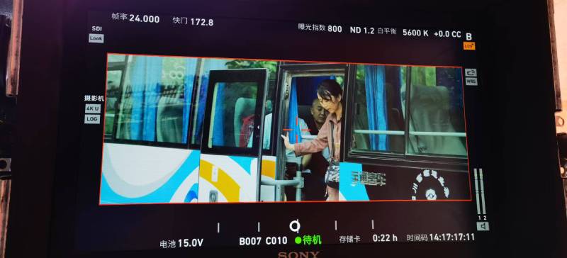 绥棱县广告片制作：文旅项目专属，用故事化镜头讲好城市与景区魅力！